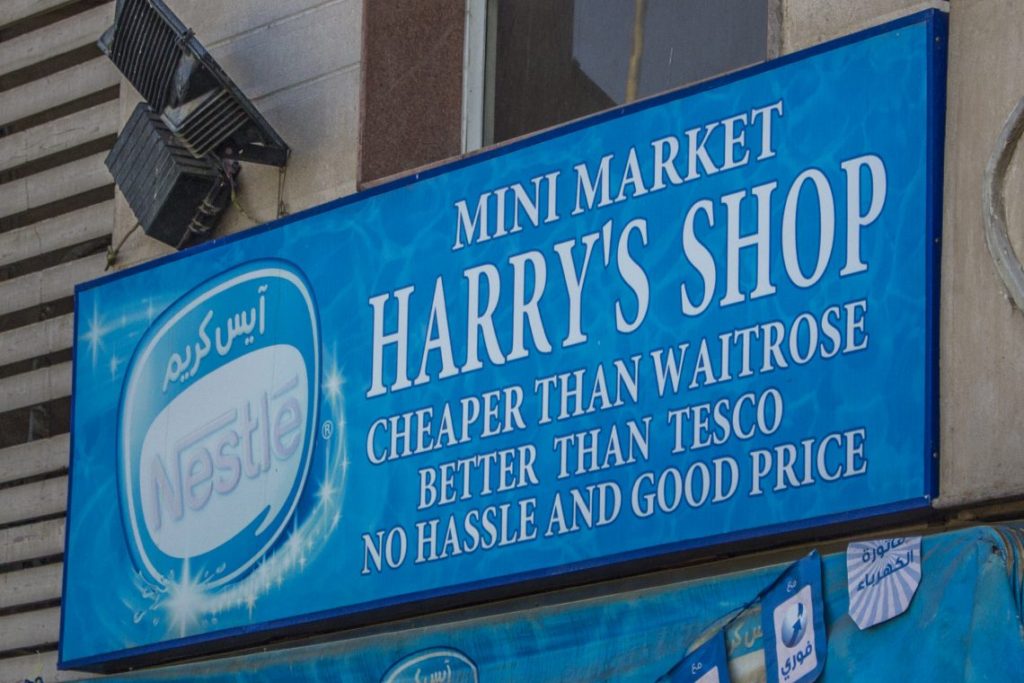 Harry's Minimart Luxor Travel Talk Tours Solo Female Travel Egypt