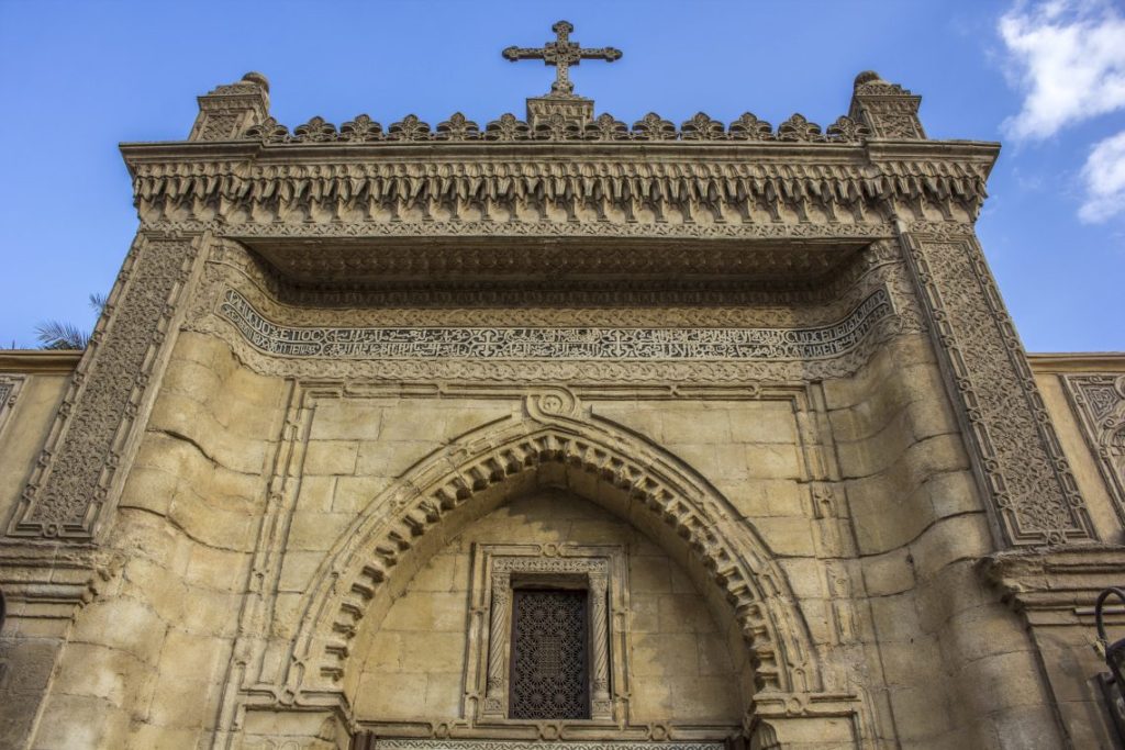 The Hanging Church Cairo Travel Talk Tours Egypt Solo Female Travel Jewels of the Nile Tour